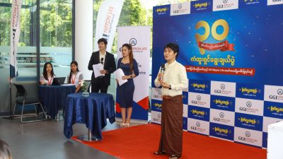 GGI Nippon Life Lucky Draw Highlights with Premium Bus Partners