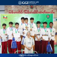 ၂၀၂၆ အိုလံပစ်နေ့အထိမ်းအမှတ် အားကစားပြိုင်ပွဲကြီး အောင်မြင်စွာ ကျင်းပပြီးစီး