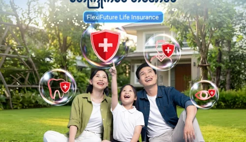 FlexiFuture Life Insurance