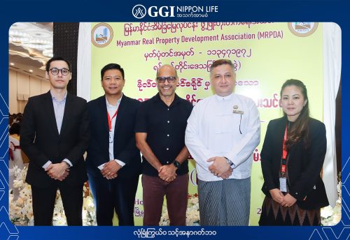အိမ်ခြံမြေကဏ္ဍ ဖွံ့ဖြိုးတိုးတက်ရေးအတွက် M.R.P.D.A နှင့် GGI Nippon Life တို့၏ ပူးပေါင်းဆောင်ရွက်မှု