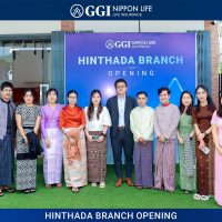 GGI Nippon Life ၏ (၁၁) ခုမြောက် ဟင်္သာတရုံးခွဲသစ်ဖွင့်လှစ်ခြင်းအခမ်းအနား