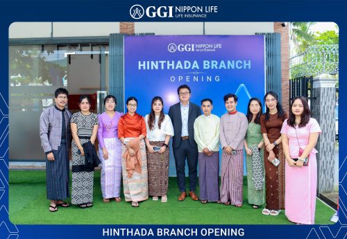 GGI Nippon Life ၏ (၁၁) ခုမြောက် ဟင်္သာတရုံးခွဲသစ်ဖွင့်လှစ်ခြင်းအခမ်းအနား